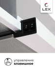 Превью картинка Встраиваемая вытяжка Lex HONVER G 600 WHITE  воздухоочиститель #5