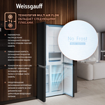 Превью картинка  Холодильник side by side Weissgauff WCD 450 B NoFrost Inverter #5