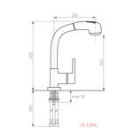 Превью картинка Смеситель для кухни Zigmund & Shtain ZS 1200 L Нержавеющая сталь #2