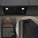 Превью картинка Полновстраиваемая вытяжка Weissgauff BOX 1200 BL #3