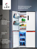 Превью картинка  Холодильник side by side Lex LCD505WOrID #2