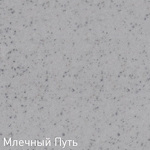 Превью картинка Гранитная мойка Zigmund & Shtain RECHTECK 400.275 Млечный путь #2