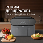 Превью картинка Гриль Weissgauff WAF 910 DS FryChef #14