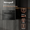 Превью картинка Электрический духовой шкаф Weissgauff OE 449 PDB Black Edition #2