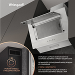 Превью картинка Наклонная вытяжка Weissgauff Zaurak 50 PB WH #7