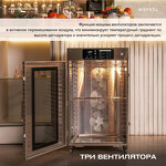Превью картинка Сушилка для овощей и фруктов Дегидратор Meyvel MDH18-1S (Inox) #29
