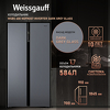 Превью картинка  Холодильник side by side Weissgauff WSBS 600 NoFrost Inverter Dark Grey Glass #2