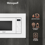 Превью картинка Печь микроволновая встраиваемая Weissgauff HMT-220 WG Grill  #6