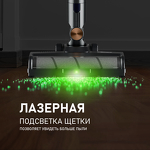 Превью картинка Пылесос Weissgauff V12 BLDC 630 Marine X-Treme Turbo #8