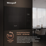 Превью картинка Печь микроволновая встраиваемая Weissgauff HMT-456 D #14