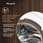 Превью картинка Стиральная машина с фронтальной загрузкой Weissgauff WM 49411 Inverter Steam #4