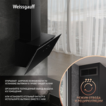 Превью картинка Наклонная вытяжка Weissgauff Tau 60 TC BL #9