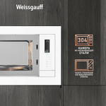Превью картинка Печь микроволновая встраиваемая Weissgauff HMT-625 Touch Grill #3