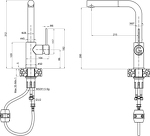 Превью картинка Смеситель для кухни Rivelato Albano Г-обр.с выдвижной лейкой D-35мм nero/oro #2