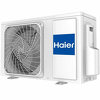 Превью картинка Сплит-система Haier TUNDRA DC инвертор AS18TT5HRA/1U18TL4FRA #5