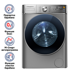 Превью картинка Стиральная машина с фронтальной загрузкой Maunfeld MFWD14106S04 #2