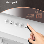 Превью картинка Наклонная вытяжка Weissgauff Zaurak 60 PB WH #5