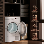 Превью картинка Машина сушильная Weissgauff WD 6128 D #3