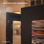 Превью картинка Сушилка для овощей и фруктов Дегидратор Meyvel MDH20-1S2 (Black) #29