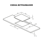 Превью картинка Индукционная варочная панель Lex EVI 641B I BL панель стеклокерамическая индукционная #3