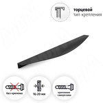 Превью картинка PULSE Профиль-ручка 224мм (L=296мм) крепление саморезами черный матовый (краска RAL 9005) (PH.RU14.300.BL) #2