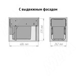Превью картинка PULSE EASYBOX F30 Корзина встраиваемая для мусора выдвижная с доводчиком и крышкой-полкой, объём 22 (1x22) л, цвет тёмно-серый (EMB301-22DG) #4