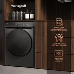 Превью картинка Стиральная машина с фронтальной загрузкой Weissgauff WM 59411 Direct Drive Inverter Steam Deep Grey #9
