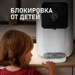 Превью картинка Чайник Weissgauff WWT 5010 Touch DWx #15