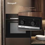 Превью картинка Электрический духовой шкаф Weissgauff EOM 105 B #7