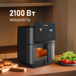 Превью картинка Гриль Weissgauff WAF 909 DB Digital FryPro #4