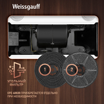 Превью картинка Полновстраиваемая вытяжка Weissgauff BOX 850 WH #14