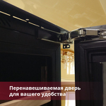 Превью картинка Шкаф винный встраиваемый Винный холодильник (шкаф) компрессорный Dunavox DAVG-114.288DOP.TO #3