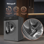 Превью картинка Стиральная машина с фронтальной загрузкой Weissgauff WM 45127 DC Inverter Steam Grey #15