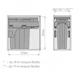 Превью картинка PULSE PROBOX F30 Система сортировки и хранения, 1 емкость (1x29), креп. фасада, полн.выдв., плавн.закр., крышка-полка, графит (MBN301-29DGMID) #6