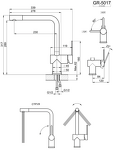 Превью картинка Смеситель для кухни GRANULA 5017, ШВАРЦ #3