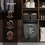 Превью картинка Стиральная машина с фронтальной загрузкой Weissgauff WM 59411 Direct Drive Inverter Steam Deep Grey #12