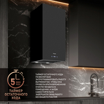 Превью картинка Цилиндрическая вытяжка Weissgauff IRIDA BL #7