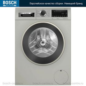 Картинка Bosch WGA2440XME