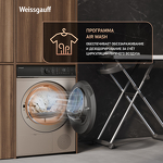 Превью картинка Машина сушильная Weissgauff WD 5910 Heat Pump Champagne #7