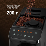 Превью картинка Кофемашина Weissgauff WCM-225 Black Touch Cappuccino #8