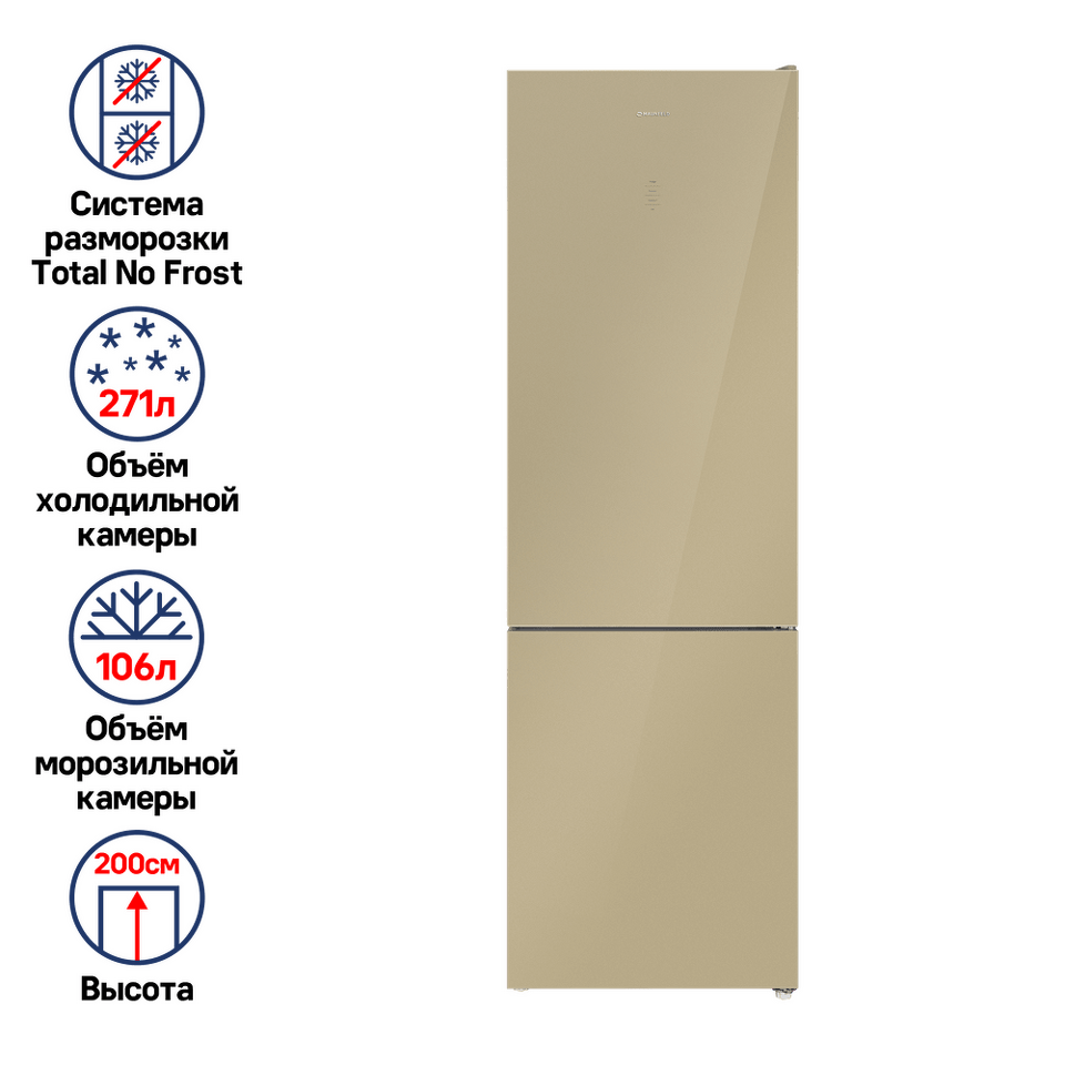 Фото Холодильник с нижней морозилкой Maunfeld MFF200NFBG