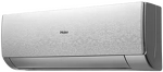 Превью картинка внутренний блок Haier Stellar HP -20C AS20SHP2HRA-S #5