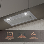 Превью картинка Полновстраиваемая вытяжка Weissgauff BOX 850 IX #2