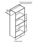 Превью картинка Печь микроволновая встраиваемая Weissgauff HMT-625 Grill #13