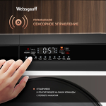 Превью картинка Стиральная машина с фронтальной загрузкой Weissgauff WM 49411 Inverter Steam #5