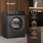 Превью картинка Машина сушильная Weissgauff WD 4948 Heat Pump Grey #23