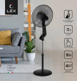 Картинка Lex LXFC 8343