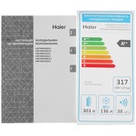 Превью картинка Холодильник с нижней морозилкой Haier C4F744CGGU1 #2