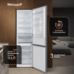Превью картинка Холодильник с нижней морозилкой Weissgauff WRK 2000 Full NoFrost Inverter Grey Glass #3