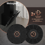 Превью картинка Наклонная вытяжка Weissgauff Lyra BL #8